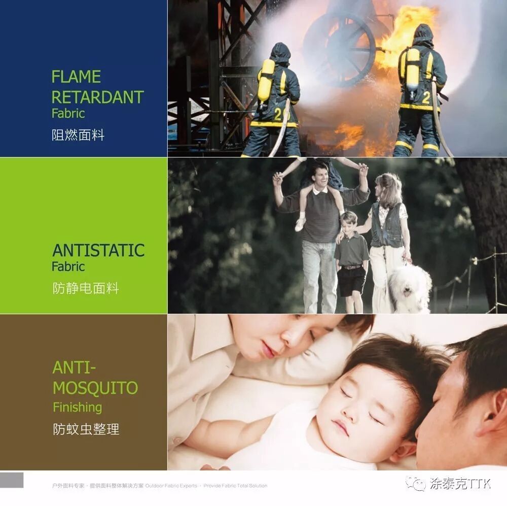 10月11-13日,H1 C15!TTK与你,在上海不见不散……