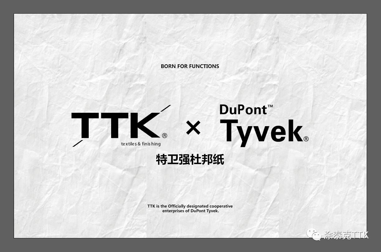 10月11-13日,H1 C15!TTK与你,在上海不见不散……