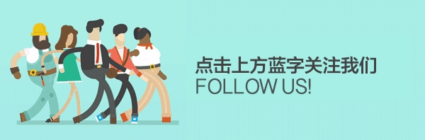 10月11-13日,H1 C15!TTK与你,在上海不见不散……
