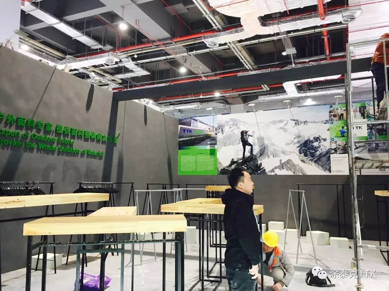 亲爱的织友，明天有一份110㎡的诚意等待您验收。