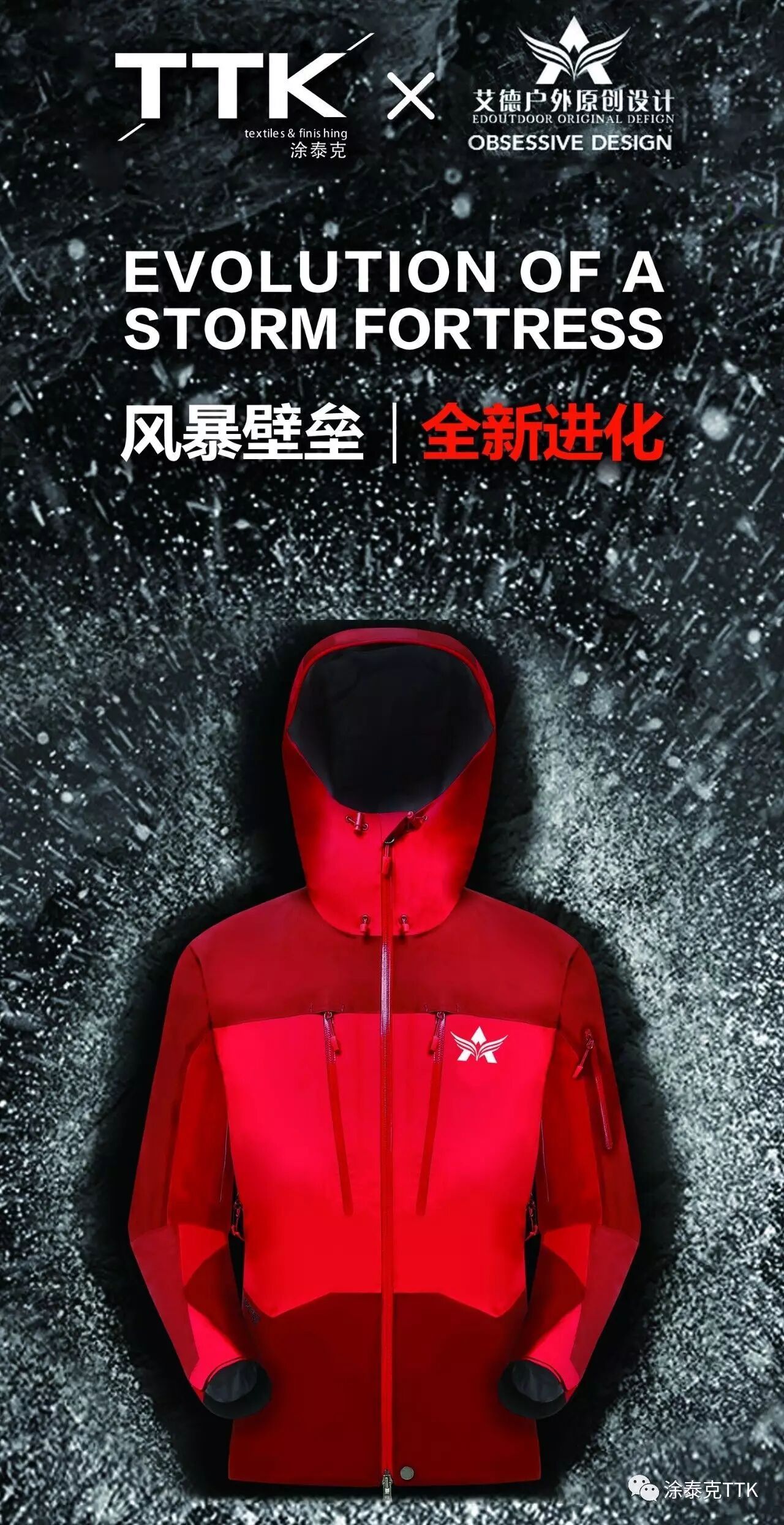 亲爱的织友，明天有一份110㎡的诚意等待您验收。