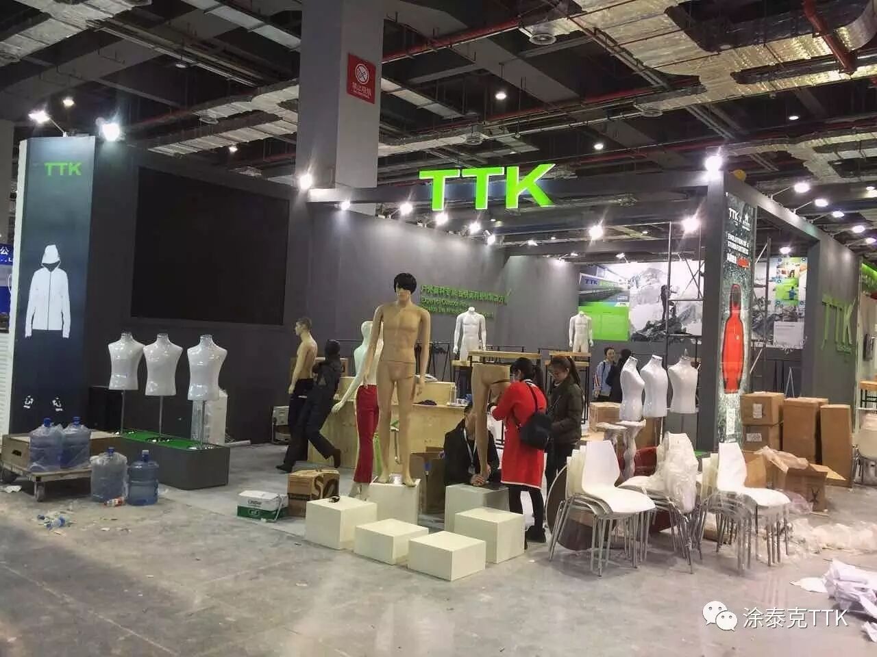 亲爱的织友，明天有一份110㎡的诚意等待您验收。