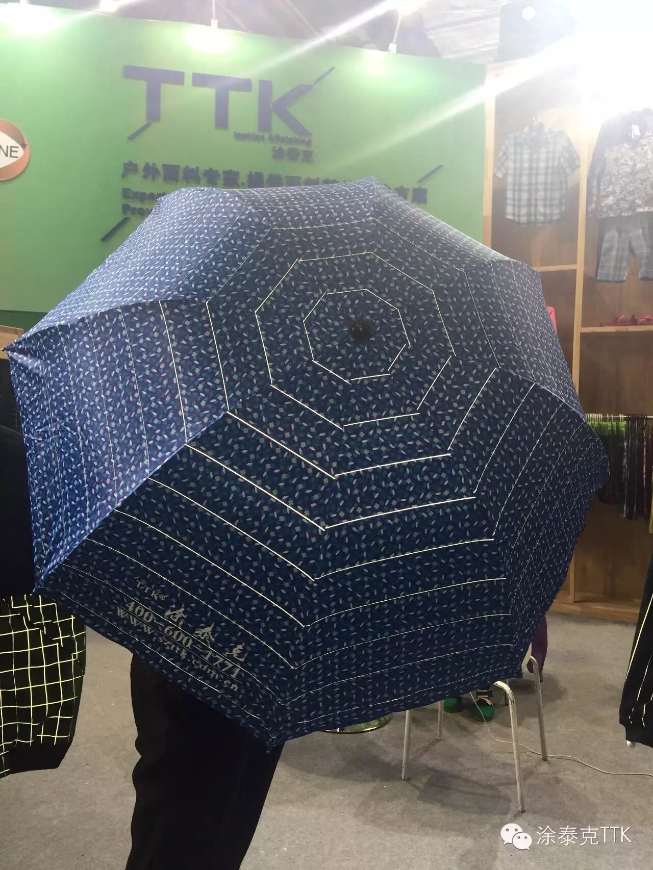 2015 InterTextile 第一天-啥?现场发生血案?