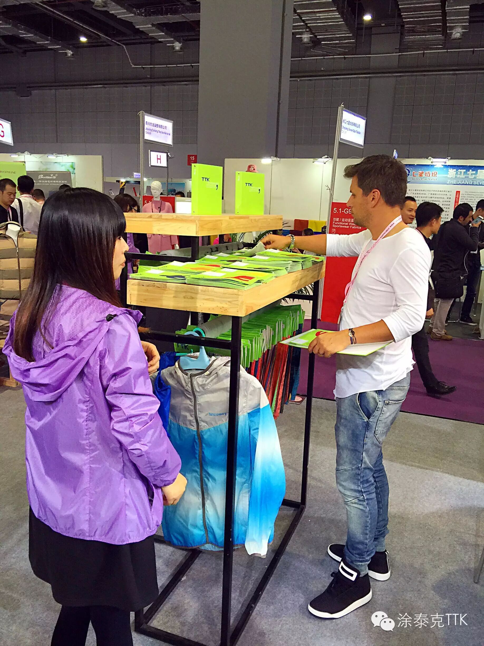 2015 InterTextile 第一天-啥?现场发生血案?