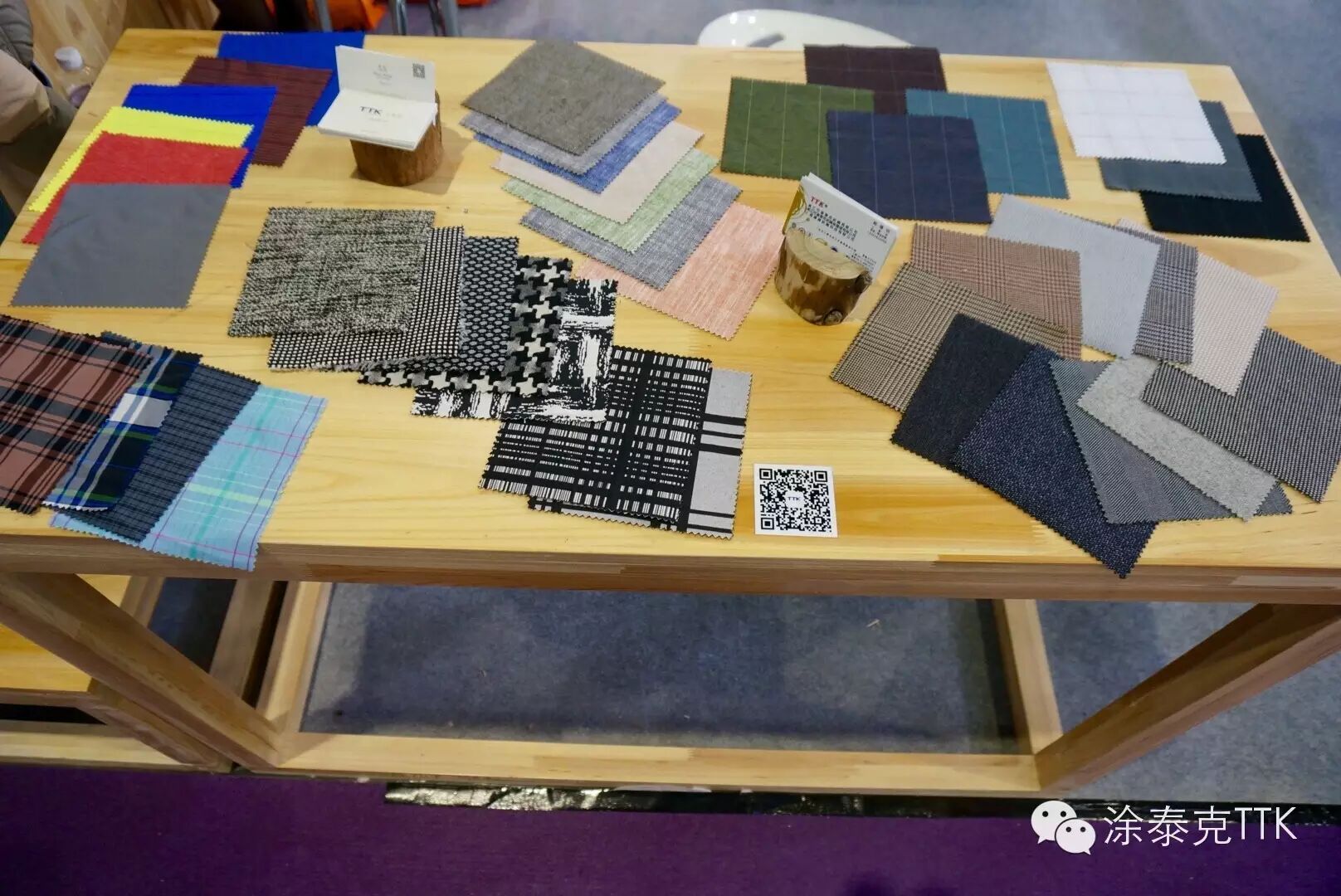 2015 InterTextile 第一天-啥?现场发生血案?