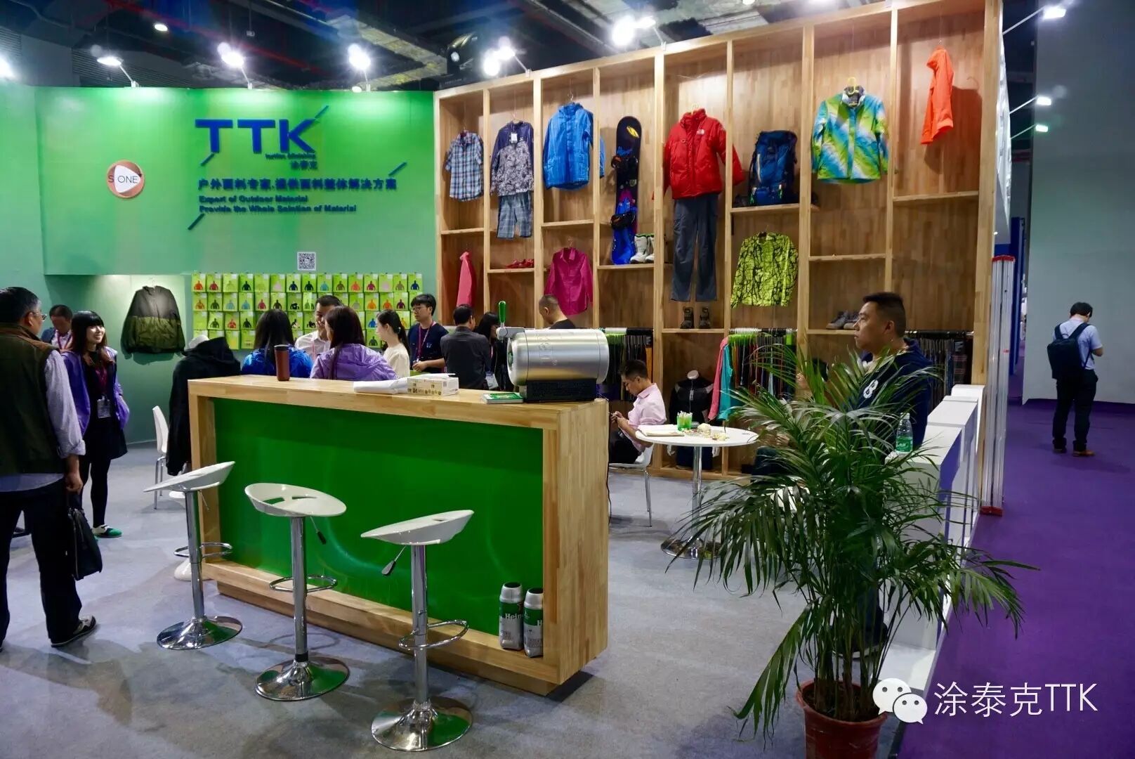 2015 InterTextile 第一天-啥?现场发生血案?