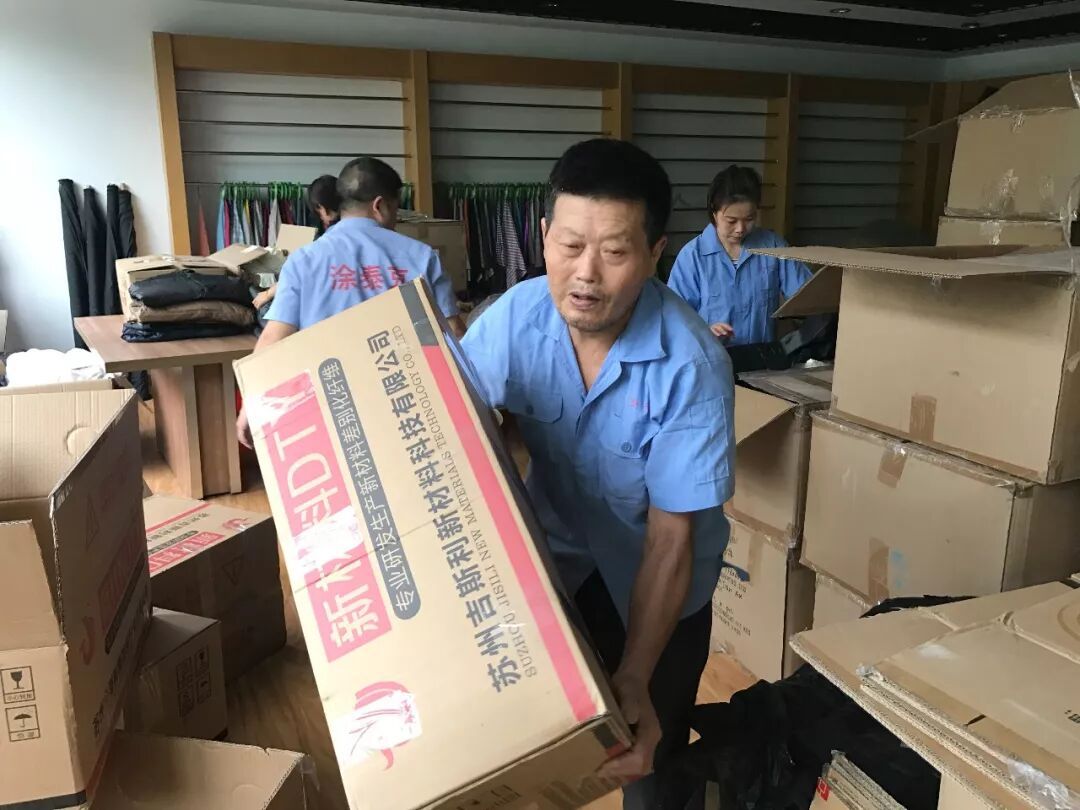 2018涂泰克®TTK青海爱心捐助行:六•一节,帮孩子完成一个小小心愿!
