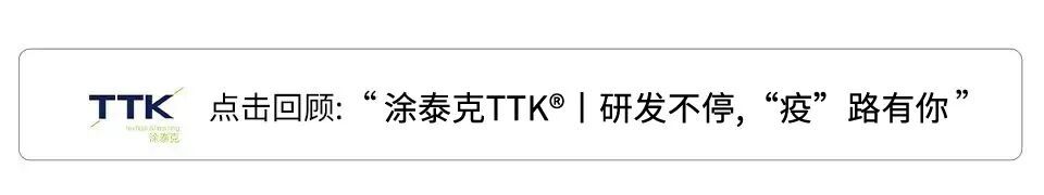 招聘丨我们招人啦！！！！