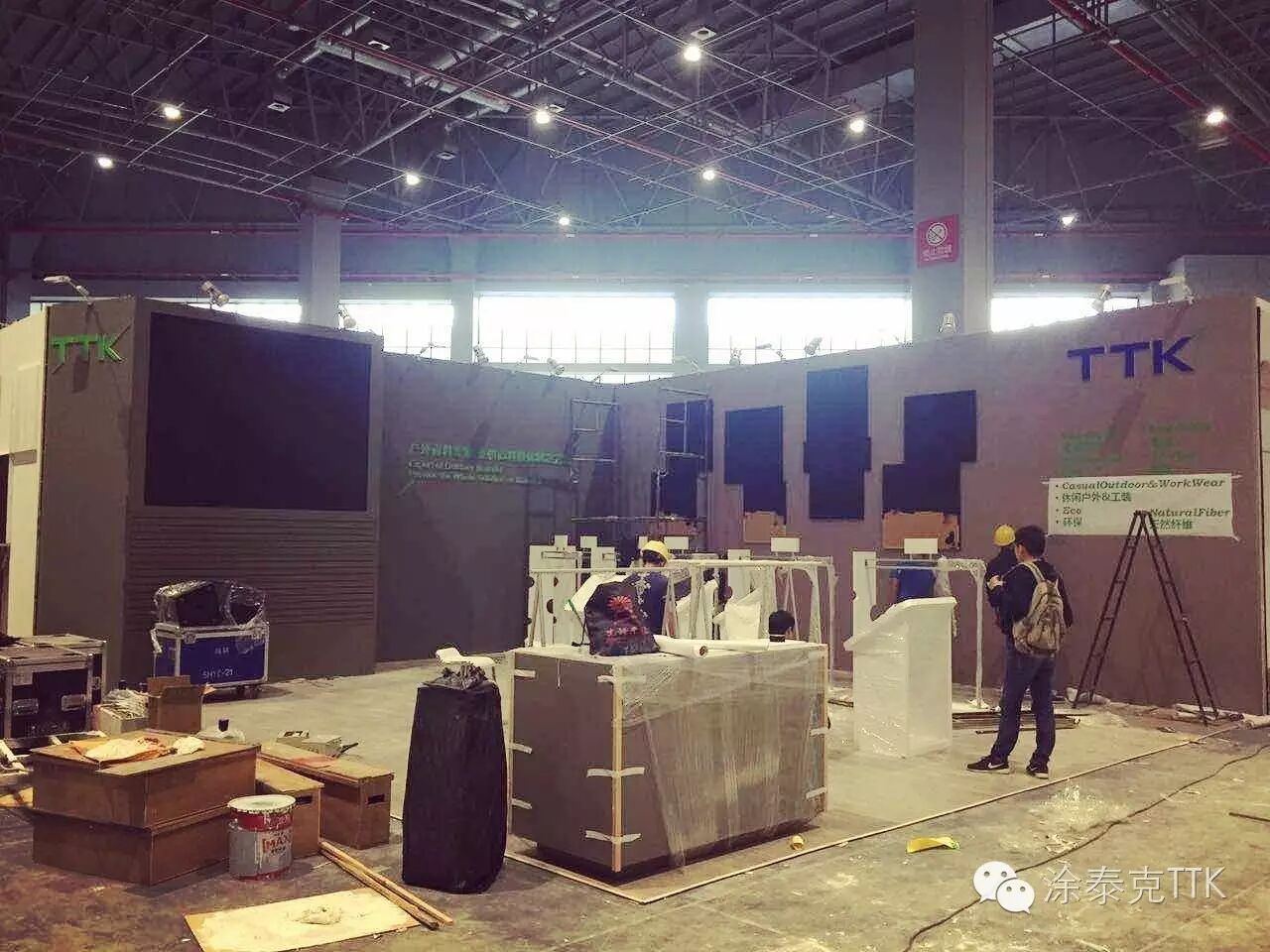 暗号㊙4.2 C10㊙-TTK 2016上海Intertex展会正式开启