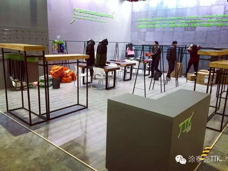 对接暗号【8.1-C34】-TTK InterTextile 2016
