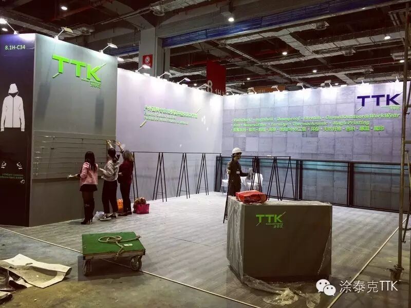 对接暗号【8.1-C34】-TTK InterTextile 2016
