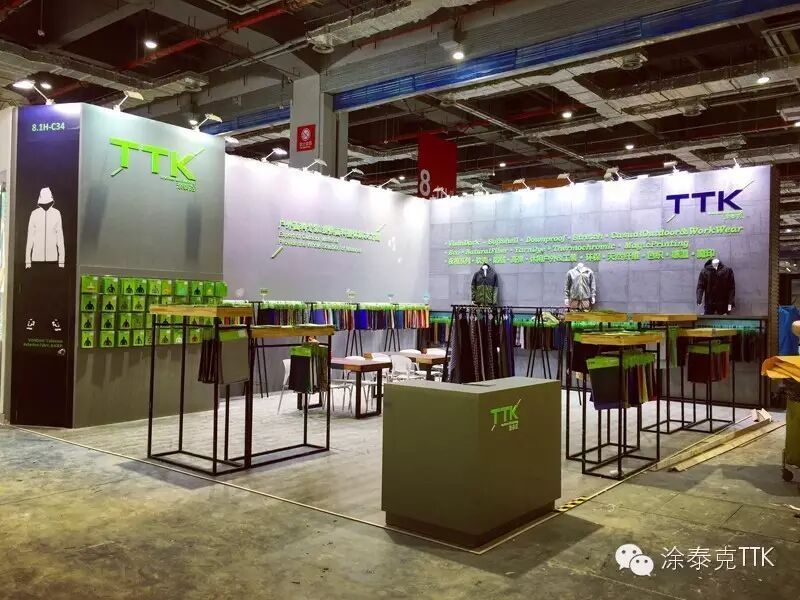 对接暗号【8.1-C34】-TTK InterTextile 2016