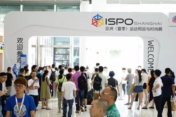 ISPO SHANGHAI 2018|记住!TTK®涂泰克在N3.221等你!