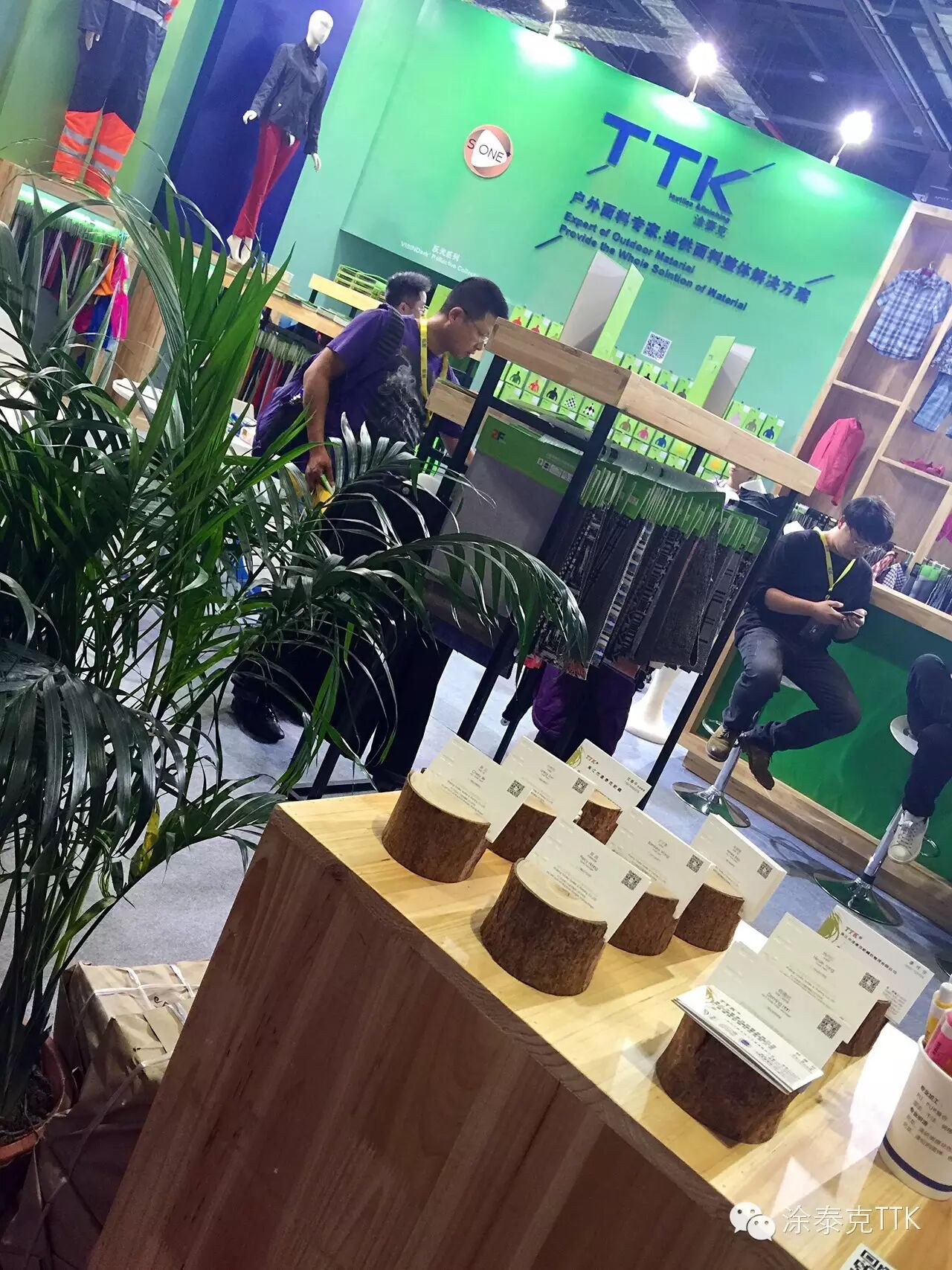 记InterTextile2015-走了，为了更好的来-We Will Be Back Soon.