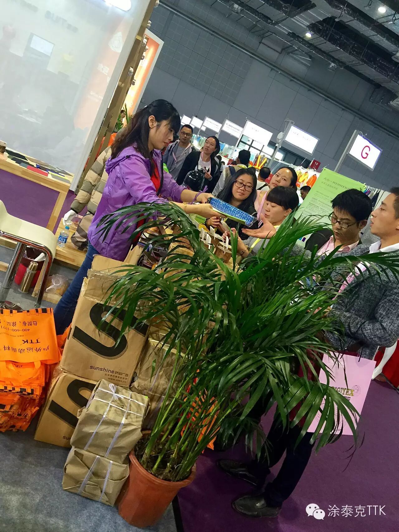 记InterTextile2015-走了，为了更好的来-We Will Be Back Soon.