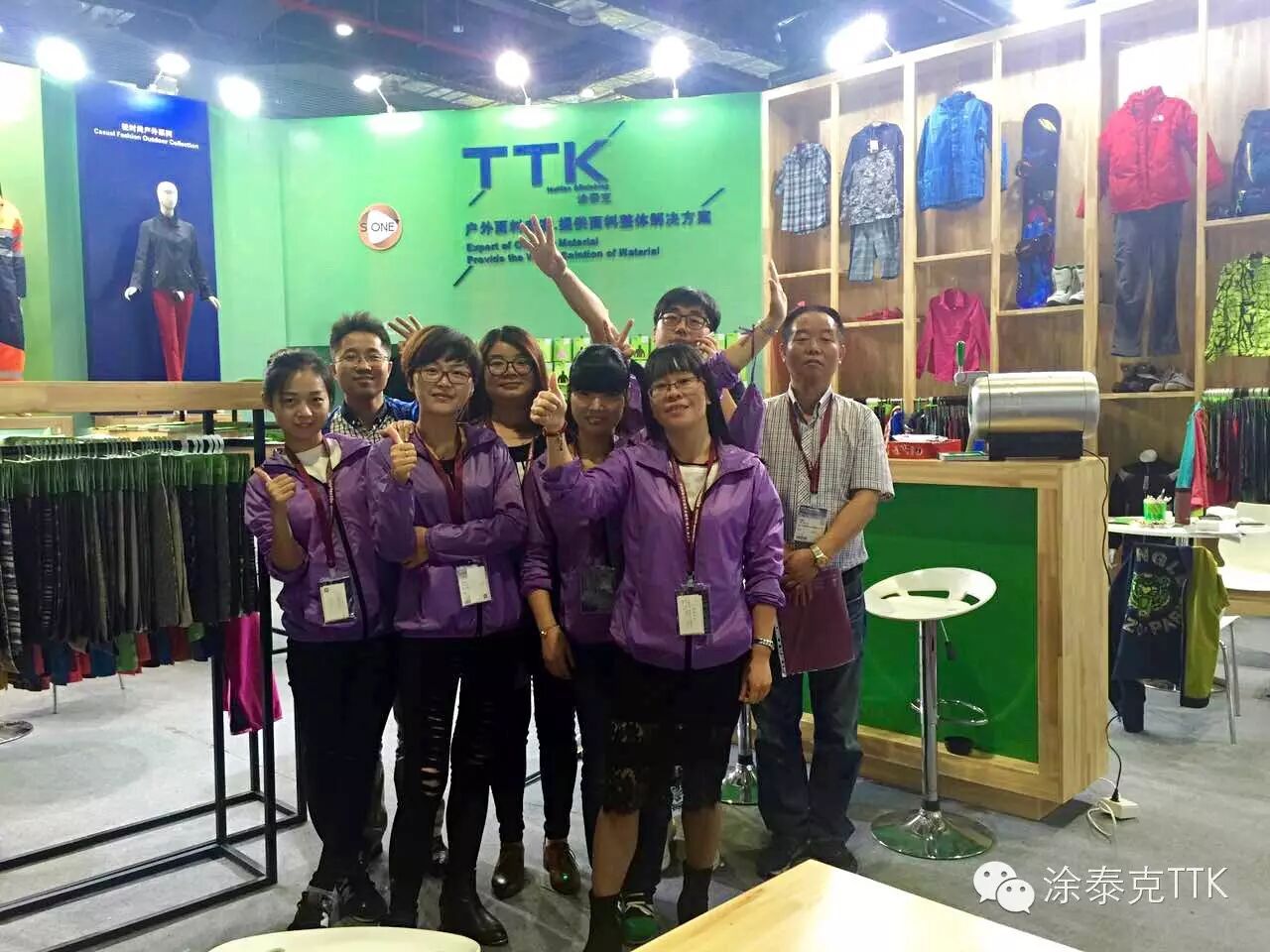记InterTextile2015-走了,为了更好的来-We Will Be Back Soon.