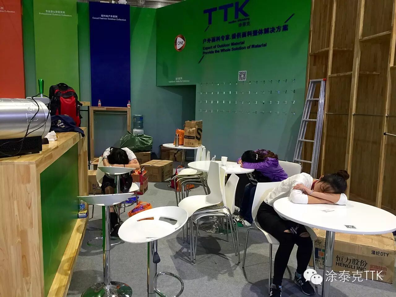 记InterTextile2015-走了,为了更好的来-We Will Be Back Soon.
