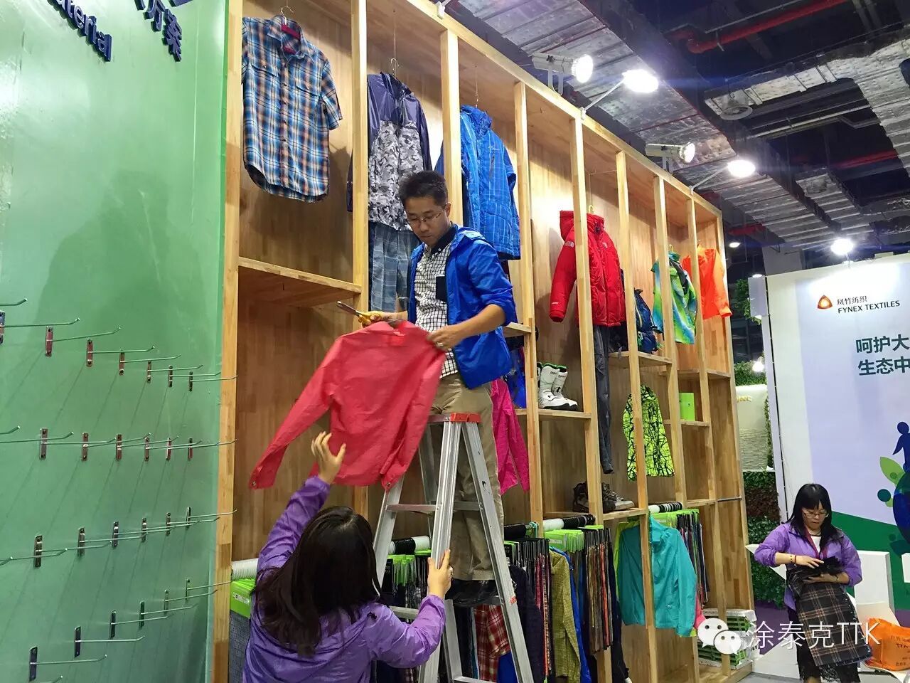 记InterTextile2015-走了，为了更好的来-We Will Be Back Soon.