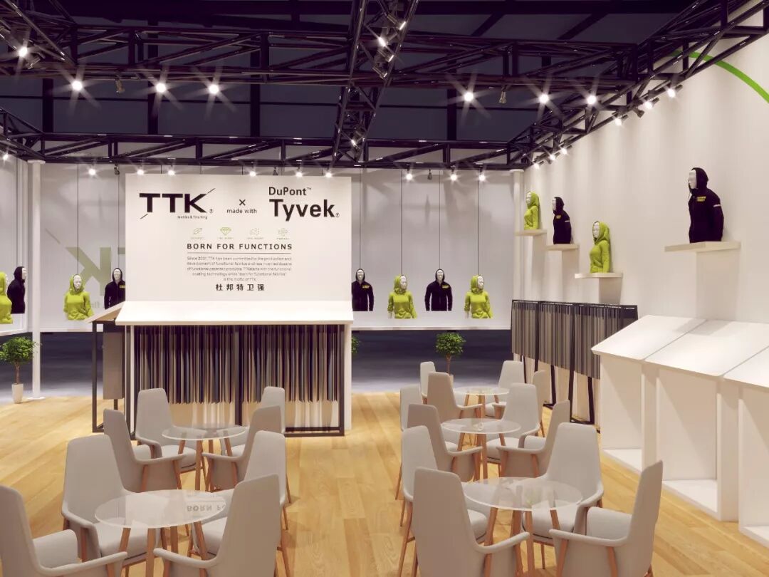 InterTextile2018|3月14-16日●8.2 E26● TTK®焕新颜!