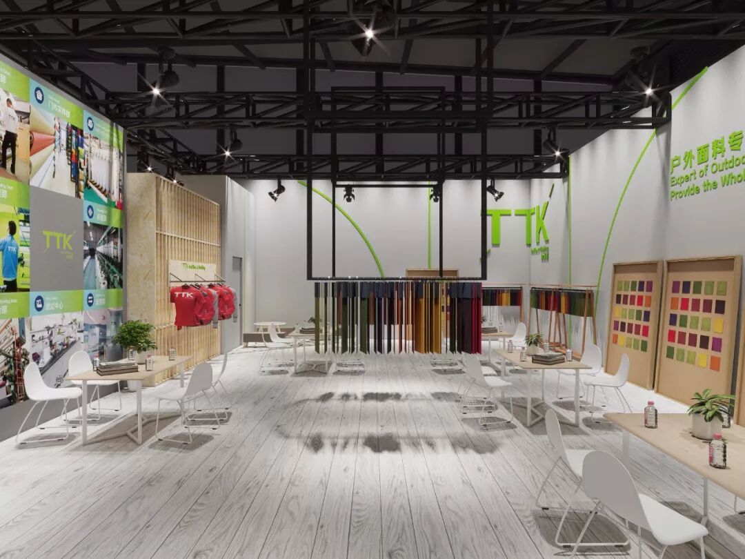InterTextile2018|9月27-29日,TTK®带着最IN的面料在1-E03等你围观!