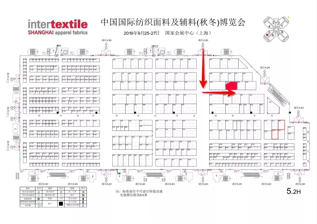 InterTextile 2019上海展｜想我了吗？9月25-27日，TTK在5.2｜G30等你们！