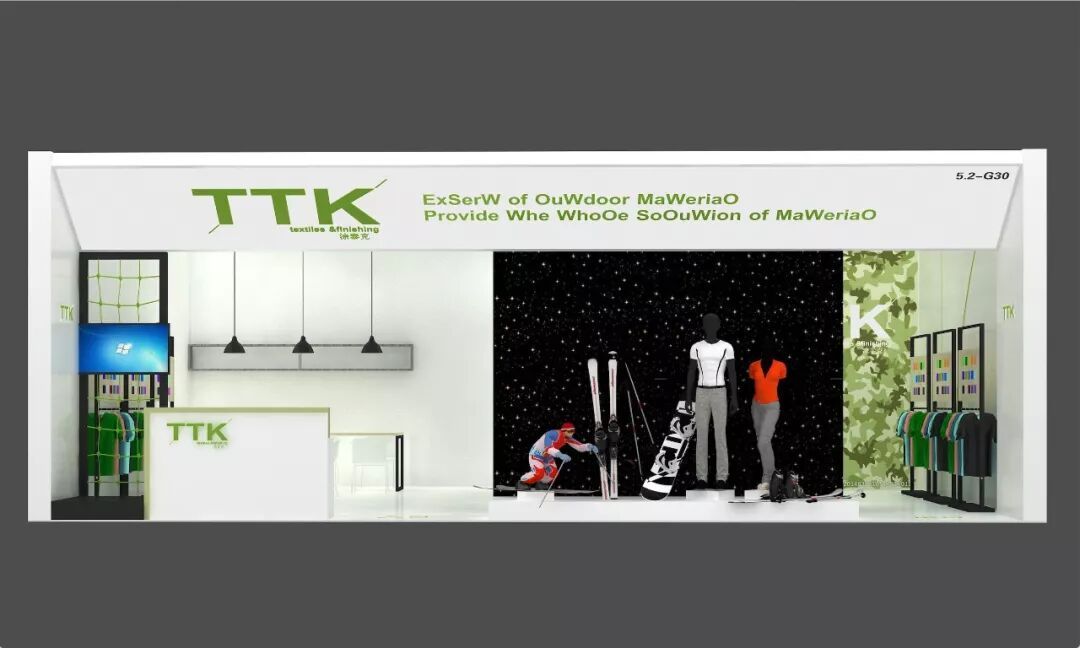 InterTextile 2019上海展｜想我了吗？9月25-27日，TTK在5.2｜G30等你们！