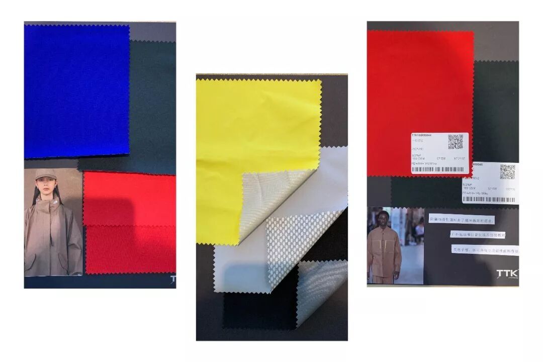 InterTextile 2019上海展｜想我了吗？9月25-27日，TTK在5.2｜G30等你们！