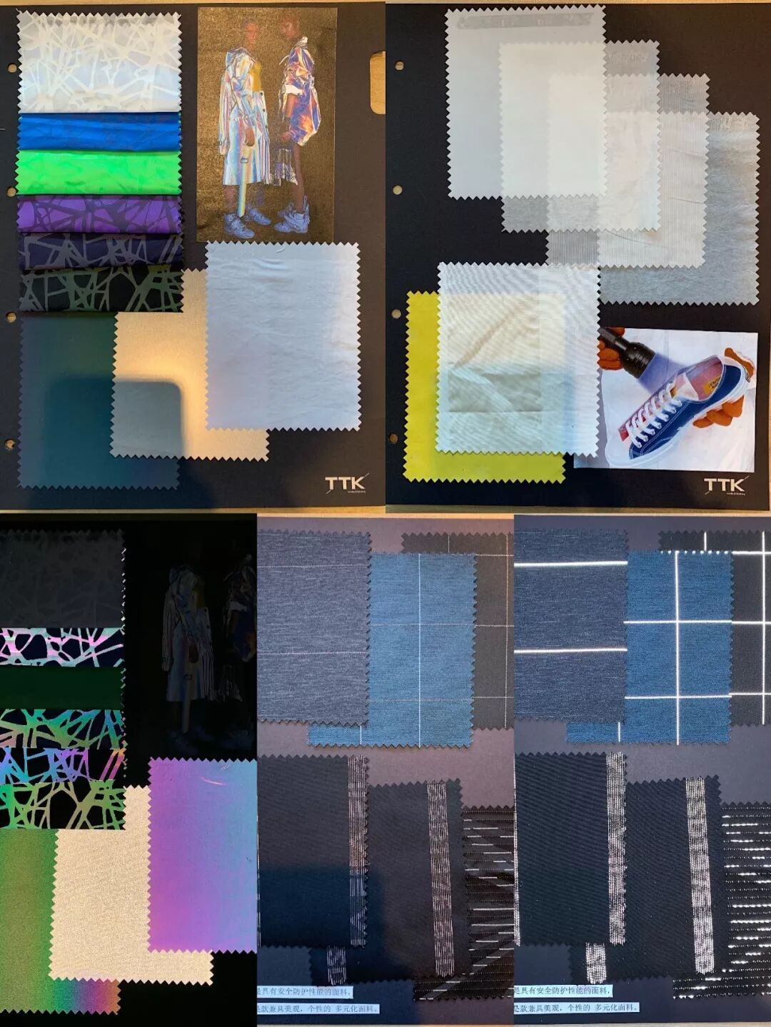 InterTextile 2019上海展｜想我了吗？9月25-27日，TTK在5.2｜G30等你们！