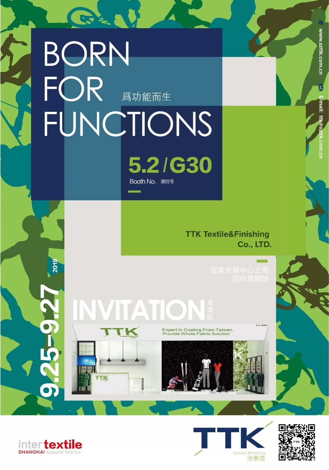 InterTextile 2019上海展｜想我了吗？9月25-27日，TTK在5.2｜G30等你们！