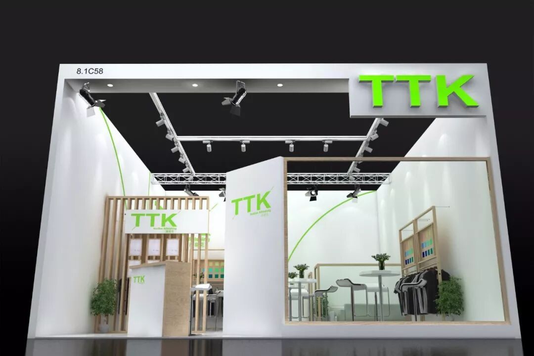 InterTextile上海|3月12-14日TTK最新面料将在【8.1C58】揭秘!