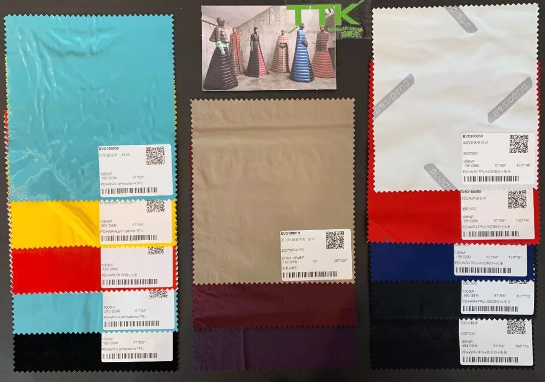 InterTextile上海|3月12-14日TTK最新面料将在【8.1C58】揭秘!