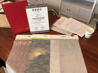 InterTextile上海|3月12-14日TTK最新面料将在【8.1C58】揭秘!