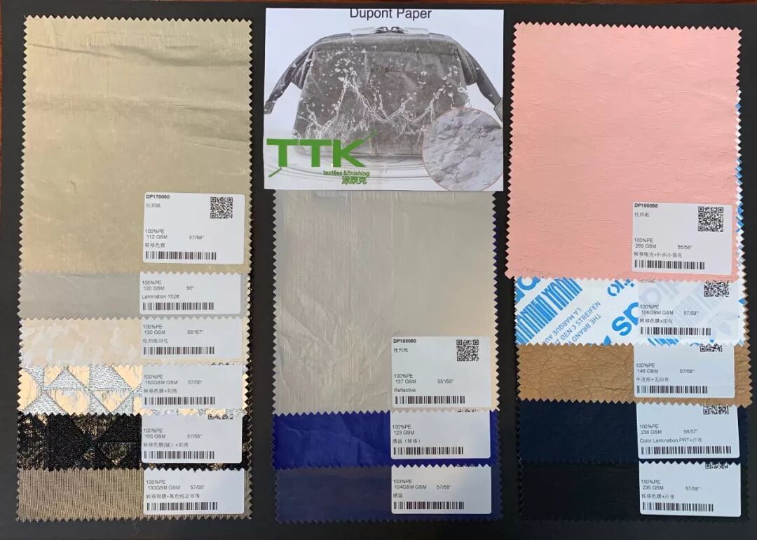InterTextile上海|3月12-14日TTK最新面料将在【8.1C58】揭秘!
