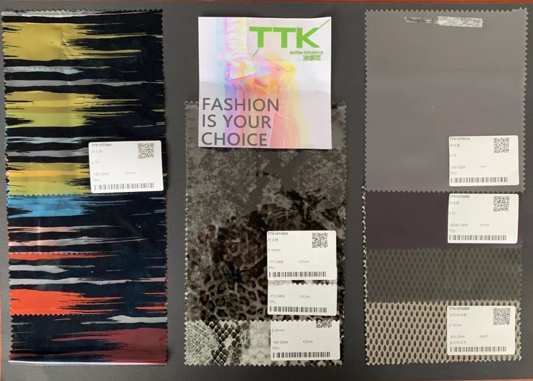 InterTextile上海|3月12-14日TTK最新面料将在【8.1C58】揭秘!