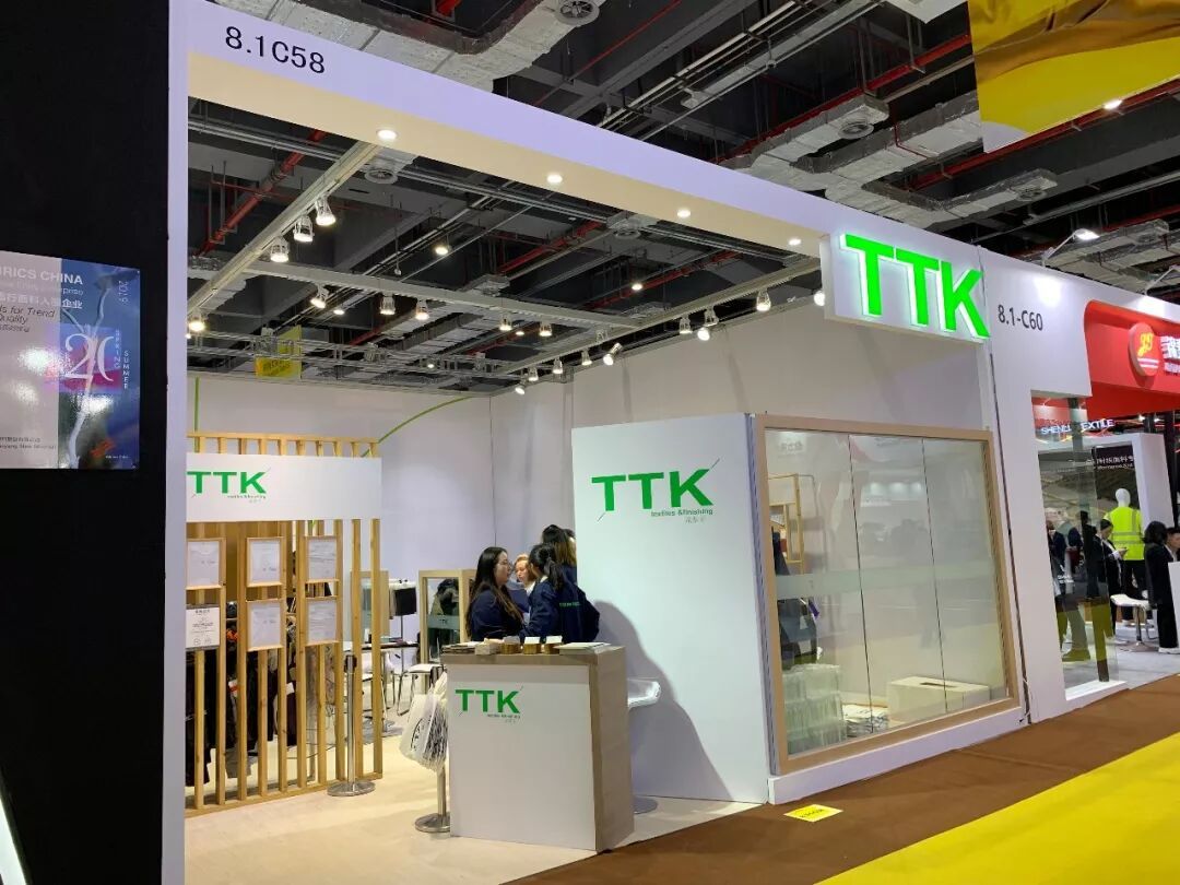 直击Intertex！这不是“时装周”，这是TTK的展位现场！
