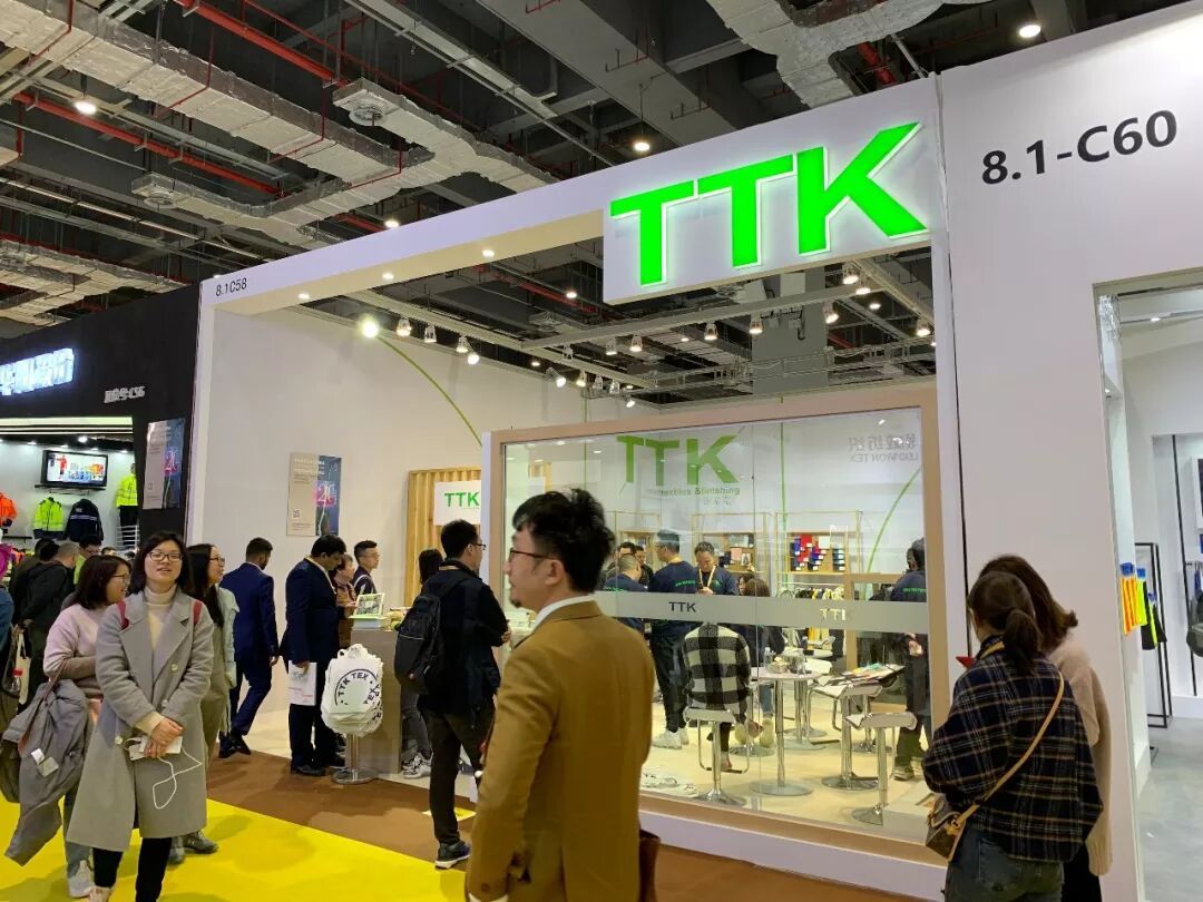 直击Intertex！这不是“时装周”，这是TTK的展位现场！