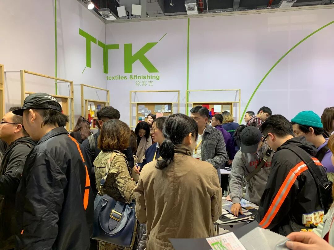 直击Intertex！这不是“时装周”，这是TTK的展位现场！