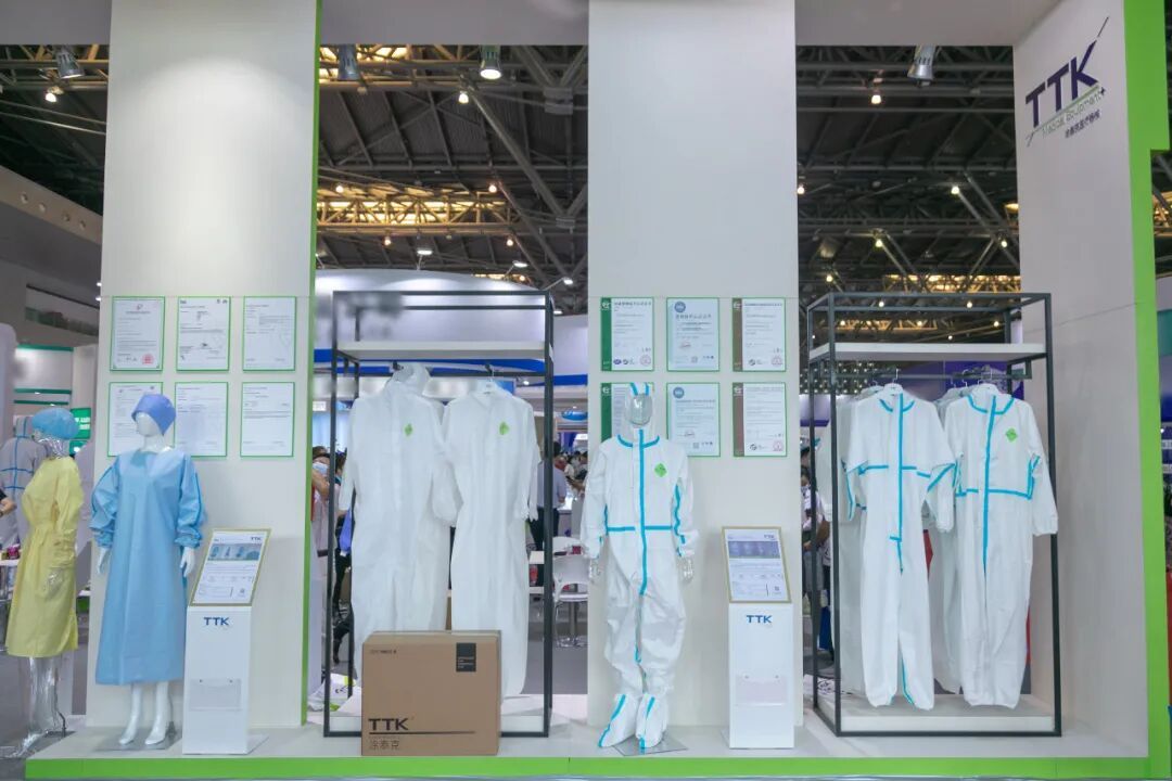 MDCE2020医疗物资展丨抗疫生产线,TTK涂泰克®彰显专业医疗产品开发实力!