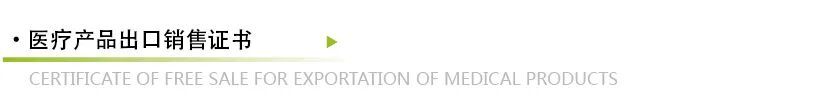 MDCE2020医疗物资展丨抗疫生产线,TTK涂泰克®彰显专业医疗产品开发实力!