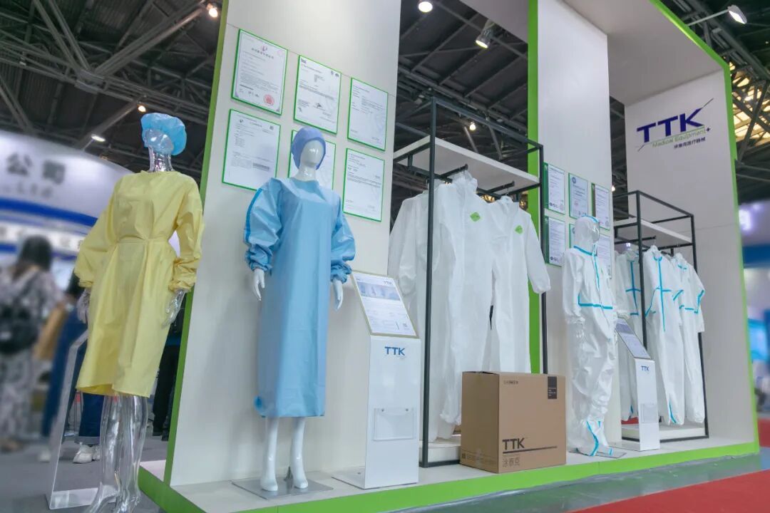 MDCE2020医疗物资展丨抗疫生产线,TTK涂泰克®彰显专业医疗产品开发实力!