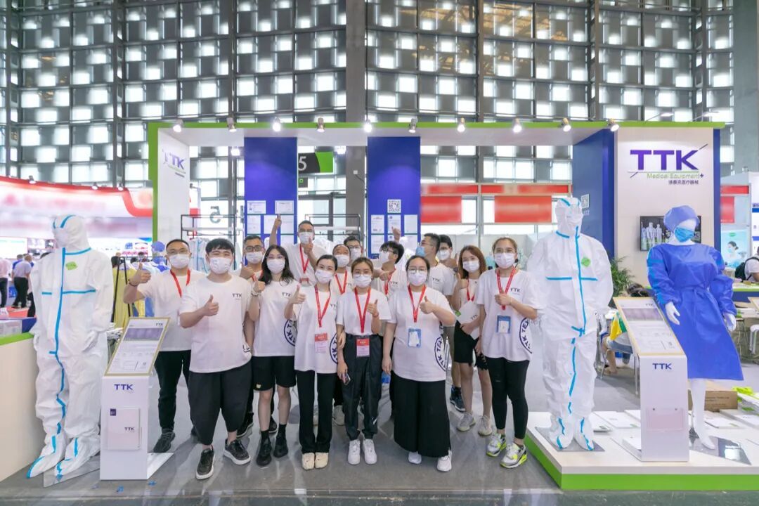 MDCE2020医疗物资展丨抗疫生产线,TTK涂泰克®彰显专业医疗产品开发实力!
