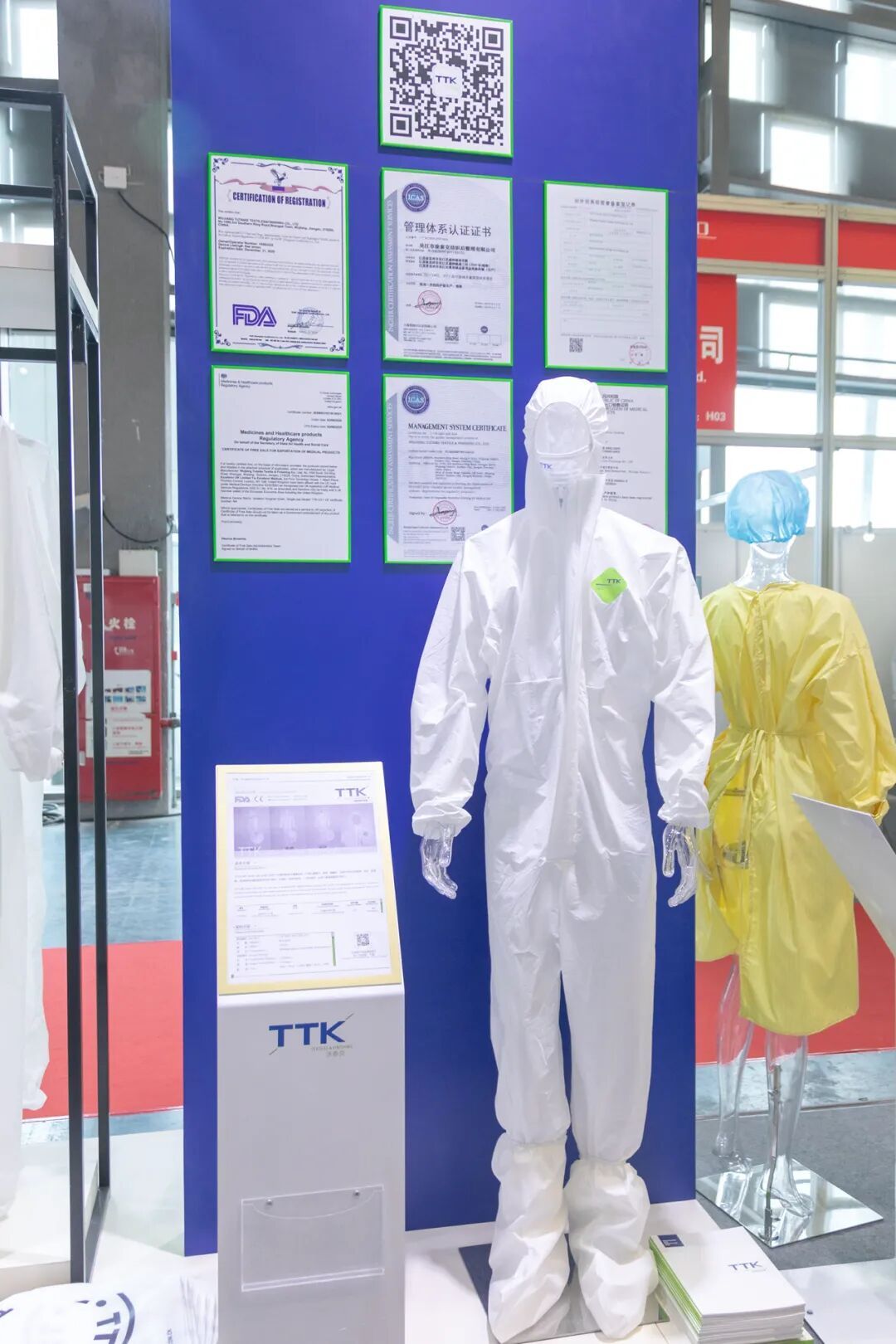 MDCE2020医疗物资展丨抗疫生产线，TTK涂泰克®彰显专业医疗产品开发实力！