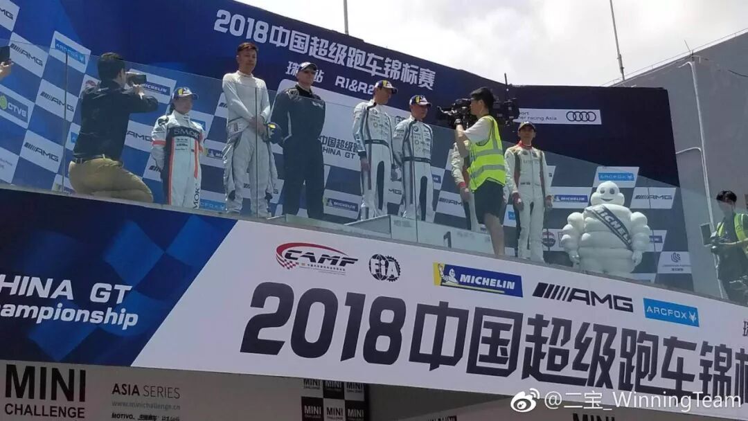 速度与激情！看迈凯伦McLaren燃爆2018China GT赛道！