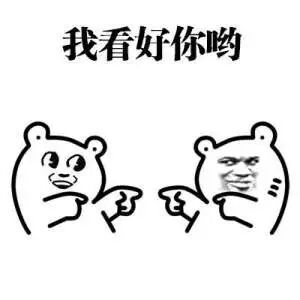 【TTK最新-招聘】你有能力,我有平台!你会是我的伙伴吗?