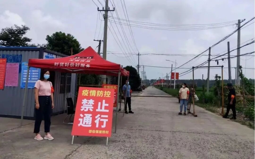 涂泰克TTK®丨研发不停，“疫”路有你。