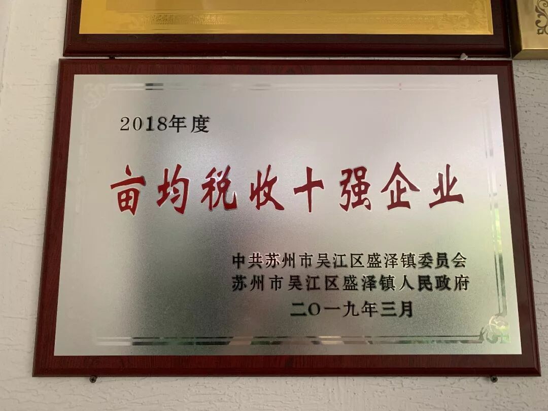 TTK®涂泰克新闻播报|今天,有几件大事要告诉你!