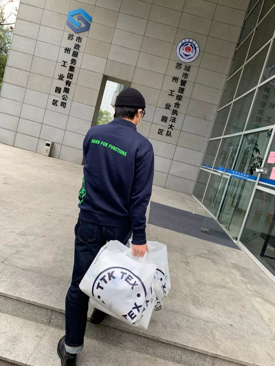疫情当前,涂泰克TTK人在行动!