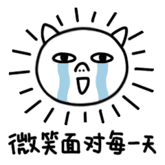 TTK央视专访：你想要的 我们都有~