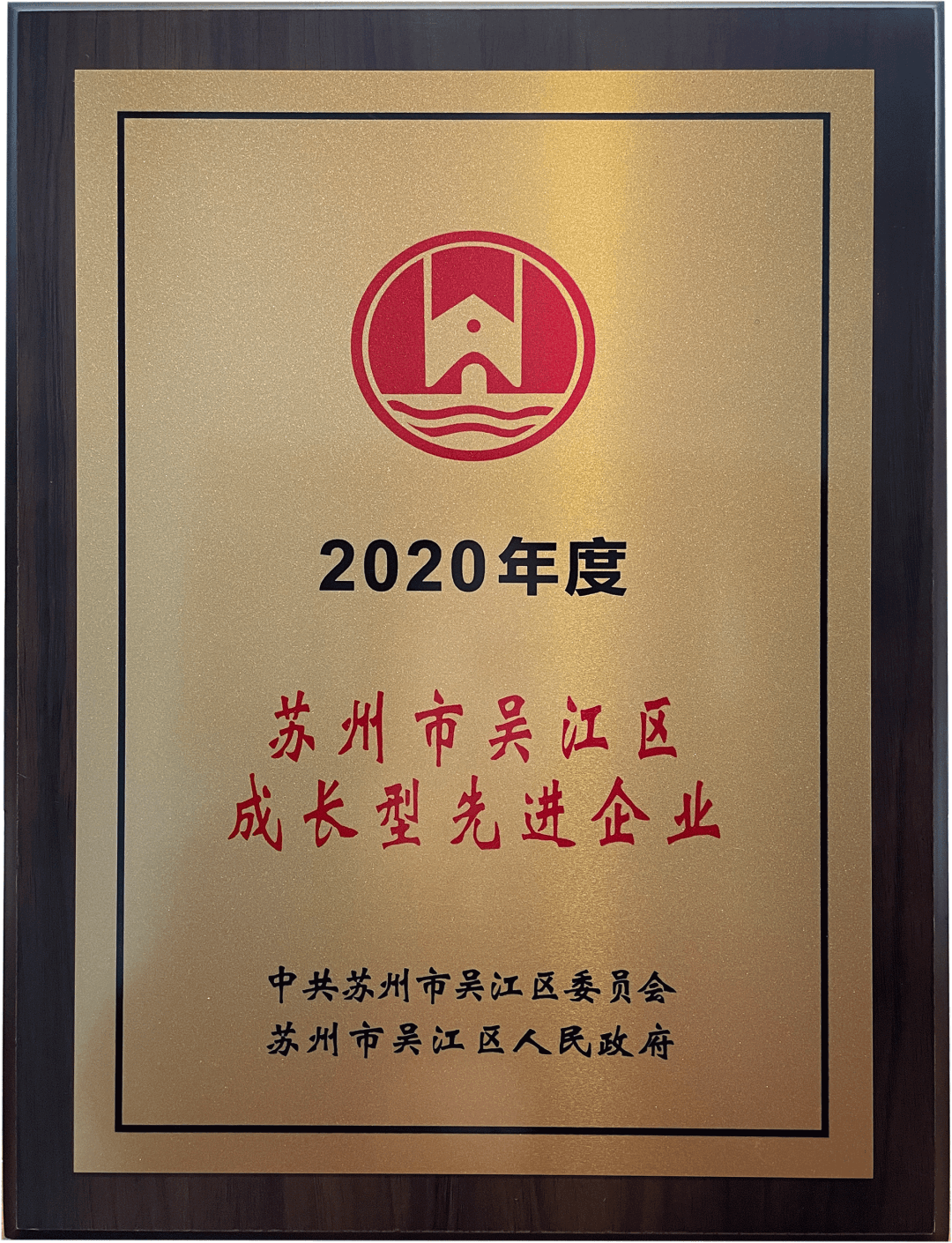TTK涂泰克®成绩汇报丨怀抱感恩，继续前进！