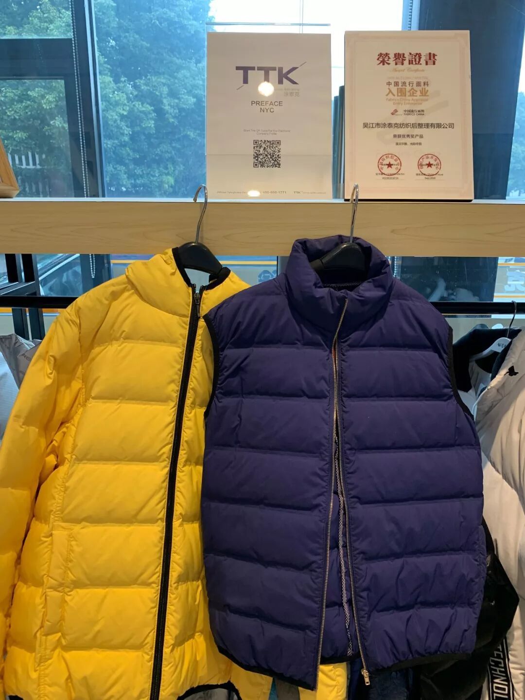 喜迎新年，呈上答卷｜TTK®羽绒服面料系列-10℃也能让你兼顾时尚与保暖！